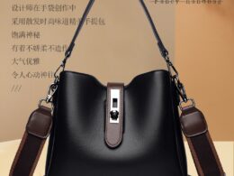 Soft Leather Bucket Bag, Fashionable Shoulder Crossbody Bag, Women's Bag, Exquisite Multi-Layered Pu Large Capacity Mother Bag, Versatile