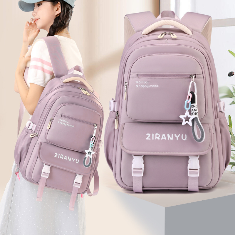 Cross-Border Primary School Student Schoolbags for Grades 3-6, Large-Capacity Junior and High School Casual Schoolbags, Burden-Reducing Large-Capacity Backpacks for Women,School Backpacks,Kids' Backpacks