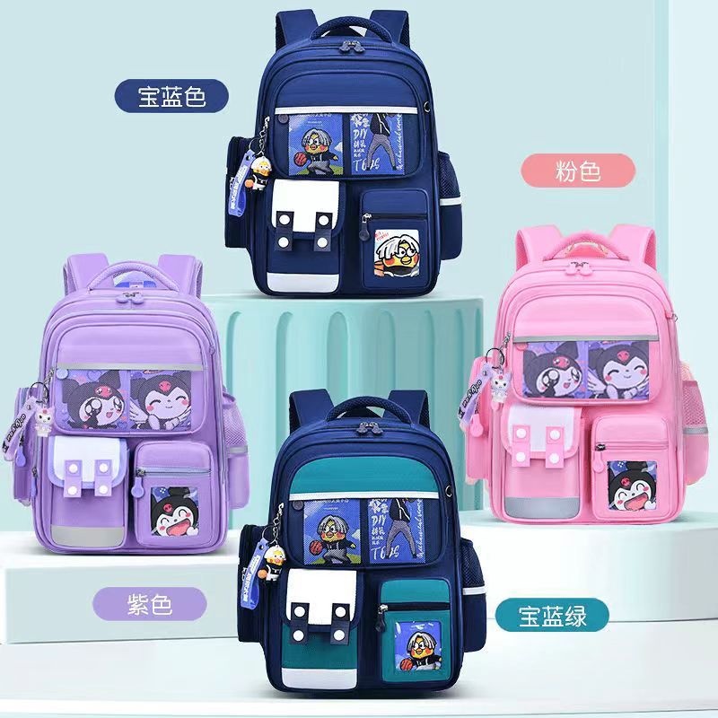 New schoolbag for primary school students, boys and girls, grade 1246, burden reduction, ridge protection, large capacity children's shoulder bag 3-6,School Backpacks,Kids' Backpacks - Image 2
