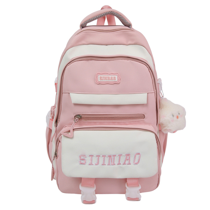 2025 New Cute Large-Capacity Schoolbags for Primary School Students, Fourth and Sixth Grade Middle and High School Students Backpacks - Image 2