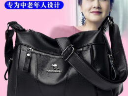 Cross-border Genuine Leather Bag Women's 2025 New Fashion Women's Bag All-match Middle-aged Mother's Bag Large Capacity Shoulder Crossbody Bag
