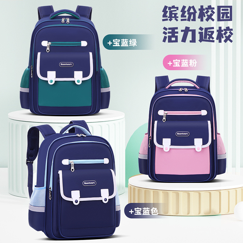 Boys, Girls, Primary School Students' Schoolbags, First, Second, Third, Fourth, Fifth and Sixth Grade Burden-Reducing Spine Protection Large-Capacity Backpack,School Backpacks,Kids' Backpacks - Image 2