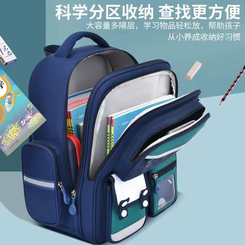 New schoolbag for primary school students, boys and girls, grade 1246, burden reduction, ridge protection, large capacity children's shoulder bag 3-6,School Backpacks,Kids' Backpacks - Image 4
