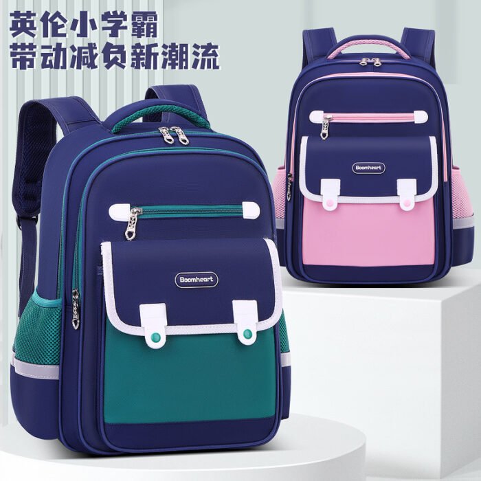 Boys, Girls, Primary School Students' Schoolbags, First, Second, Third, Fourth, Fifth and Sixth Grade Burden-Reducing Spine Protection Large-Capacity Backpack,School Backpacks,Kids' Backpacks - Image 1