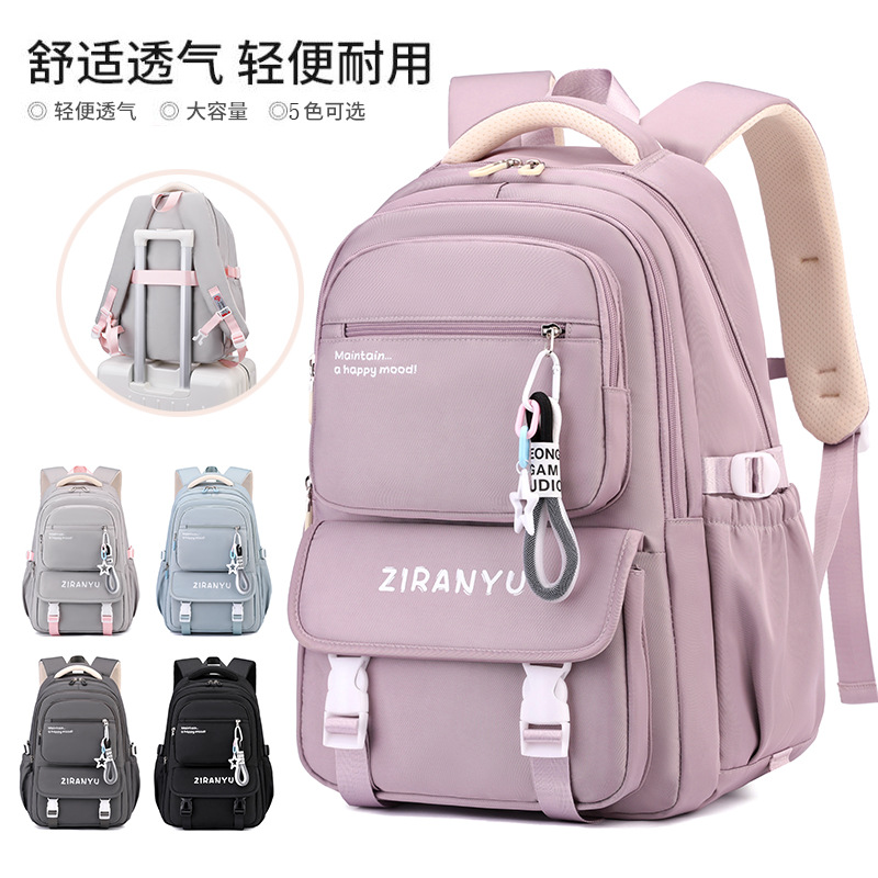 Cross-Border Primary School Student Schoolbags for Grades 3-6, Large-Capacity Junior and High School Casual Schoolbags, Burden-Reducing Large-Capacity Backpacks for Women,School Backpacks,Kids' Backpacks - Image 2