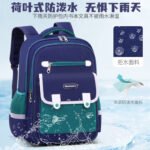 Boys, Girls, Primary School Students' Schoolbags, First, Second, Third, Fourth, Fifth and Sixth Grade Burden-Reducing Spine Protection Large-Capacity Backpack,School Backpacks,Kids' Backpacks - Image 5