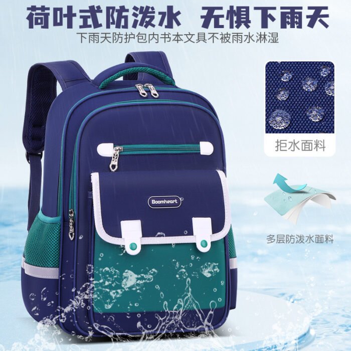 Boys, Girls, Primary School Students' Schoolbags, First, Second, Third, Fourth, Fifth and Sixth Grade Burden-Reducing Spine Protection Large-Capacity Backpack,School Backpacks,Kids' Backpacks - Image 5