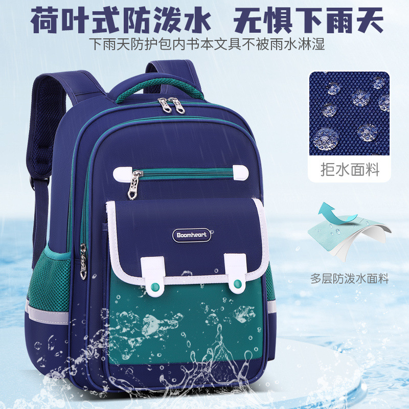 Boys, Girls, Primary School Students' Schoolbags, First, Second, Third, Fourth, Fifth and Sixth Grade Burden-Reducing Spine Protection Large-Capacity Backpack,School Backpacks,Kids' Backpacks - Image 5