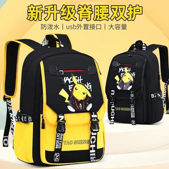 Pkq Schoolbag Primary School Students' Spine Protection and Burden Reduction for Grades 1, 2, 3 to 6, Trendyy Lightweight Boys and Girls Kidsren's Schoolbag - Image 1