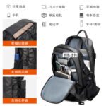 New Leisure Computer Bag Large Capacity Water-repellent Backpack Outdoor Sports Travel Backpack - Image 2