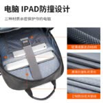 New Leisure Computer Bag Large Capacity Water-repellent Backpack Outdoor Sports Travel Backpack - Image 4