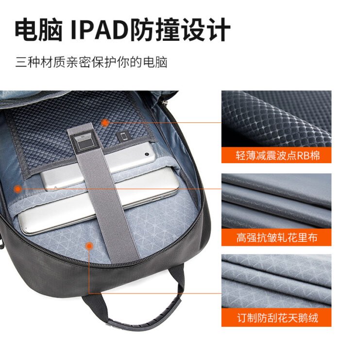 New Leisure Computer Bag Large Capacity Water-repellent Backpack Outdoor Sports Travel Backpack - Image 4