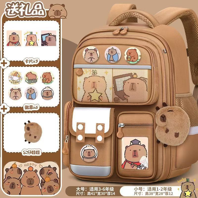 New Kapibala Schoolbag Primary School Students Grade 1, 3 and 6 Large Capacity Spine Protection Boy and Girl Backpack Backpack