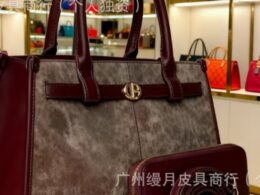 Wholesale Handbags Women's Bags Handbags Tote Bags Fashion Handbags Wholesale Supply