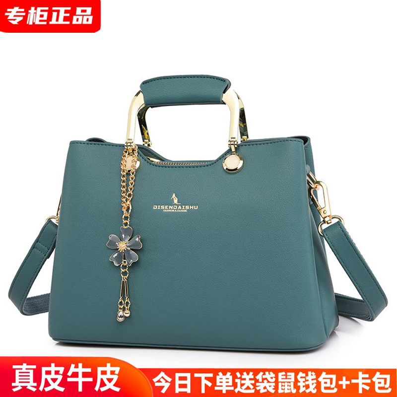 Thyssen Kangaroo Leather Women's Bag 2025 New Style Elegant Middle-Aged Mom Bag Ladies Handbag Fashion Crossbody Bag - Image 3