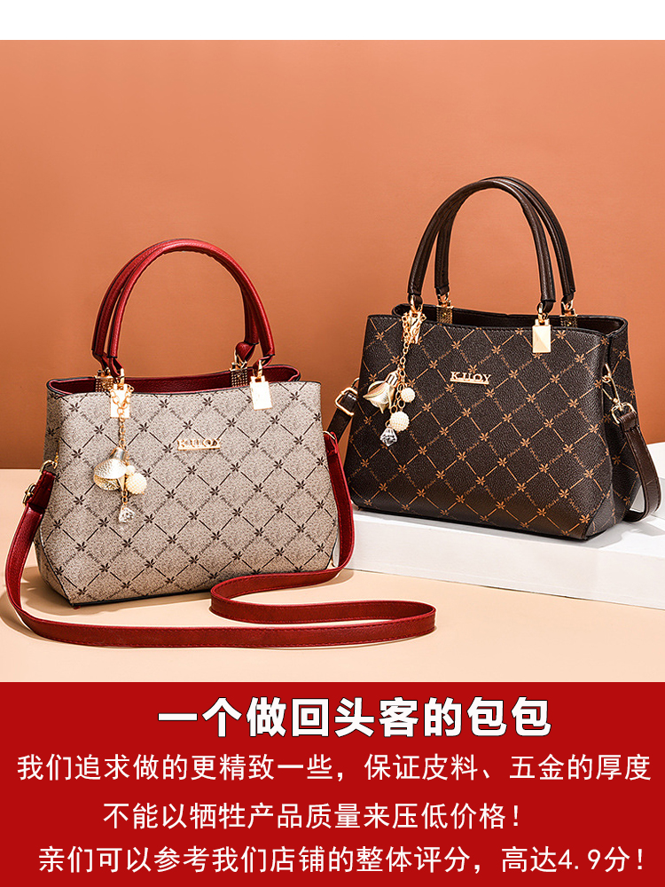 Elegant Middle-Aged Mother's Bag, Women's Handbag, Large Capacity for Commuting, 2026 New Fashion Versatile Crossbody Tote Bag - Image 2