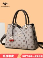 Kangaroo Genuine Leather Women's Bag, Atmospheric Handbag, 2025 New Style, Middle-Aged Mother Bag, Versatile Shoulder Crossbody Bag - Image 5