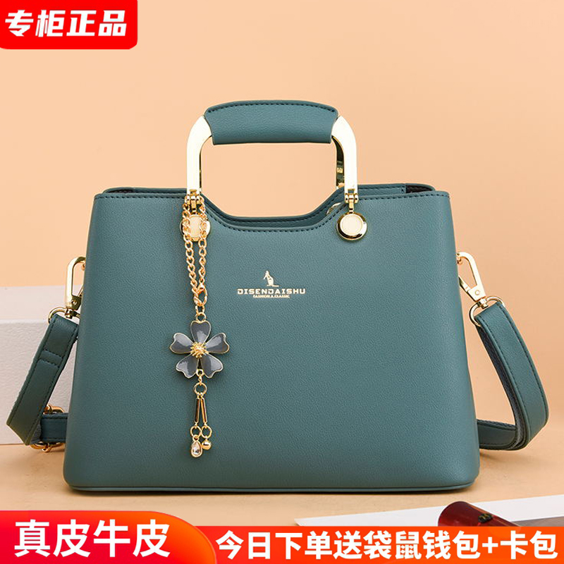 Thyssen Kangaroo Leather Women's Bag 2025 New Style Elegant Middle-Aged Mom Bag Ladies Handbag Fashion Crossbody Bag - Image 2