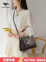 Kangaroo Genuine Leather Women's Bag, Atmospheric Handbag, 2025 New Style, Middle-Aged Mother Bag, Versatile Shoulder Crossbody Bag - Image 3