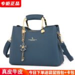 Thyssen Kangaroo Leather Women's Bag 2025 New Style Elegant Middle-Aged Mom Bag Ladies Handbag Fashion Crossbody Bag