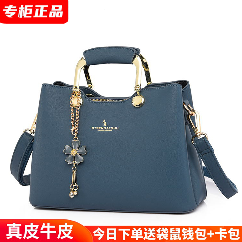 Thyssen Kangaroo Leather Women's Bag 2025 New Style Elegant Middle-Aged Mom Bag Ladies Handbag Fashion Crossbody Bag