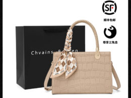 Genuine Leather High-End Bag for Women 2026 New Model Birthday Gift Bag for Mom and Mother-In-Law Shoulder Crossbody Handbag