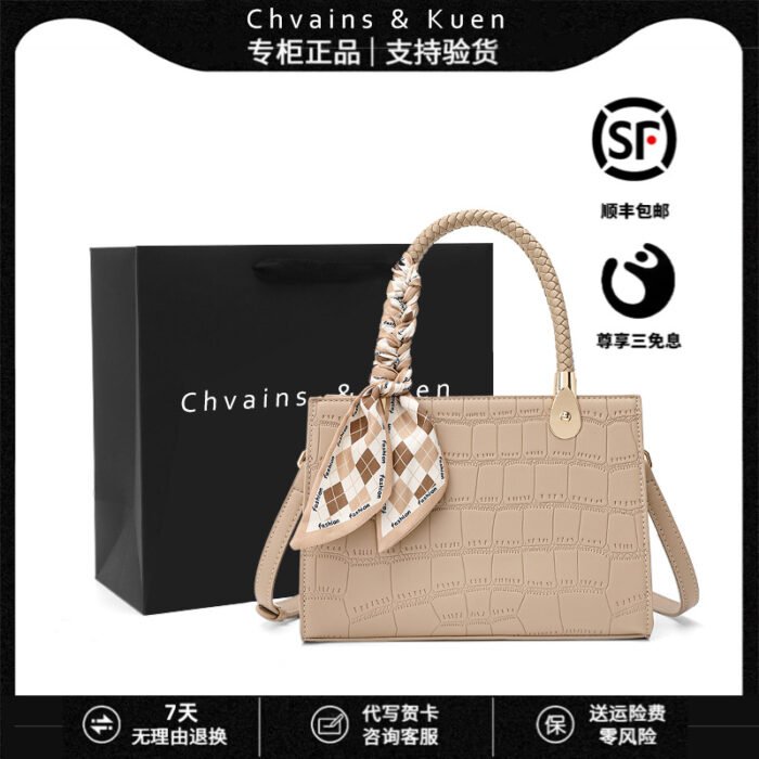 O1CN01qUtwZh1nHp3THRObw_2217830275065-0-cib.jpg Genuine Leather High-End Bag for Women 2026 New Model Birthday Gift Bag for Mom and Mother-In-Law Shoulder Crossbody Handbag - Image 1
