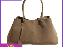 Cross-Border Retro Shoulder Bag Women's Suede Frosted Tote Bag Large Capacity Work Commuting High-End Armpit Shoulder Bag