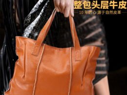 Genuine Leather Large Capacity Tote Bag – First-Layer Cowhide Shoulder & Commuter Bag for Women