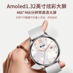Y11 1.32” AMOLED IP68 Waterproof Smartwatch for Women - Image 4