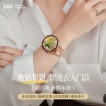 Smart Watch Bluetooth Phone Message Reminder NFC Access Control Payment Heart Rate Monitor Sleep Tracking Multifunctional for Girls - Image 2