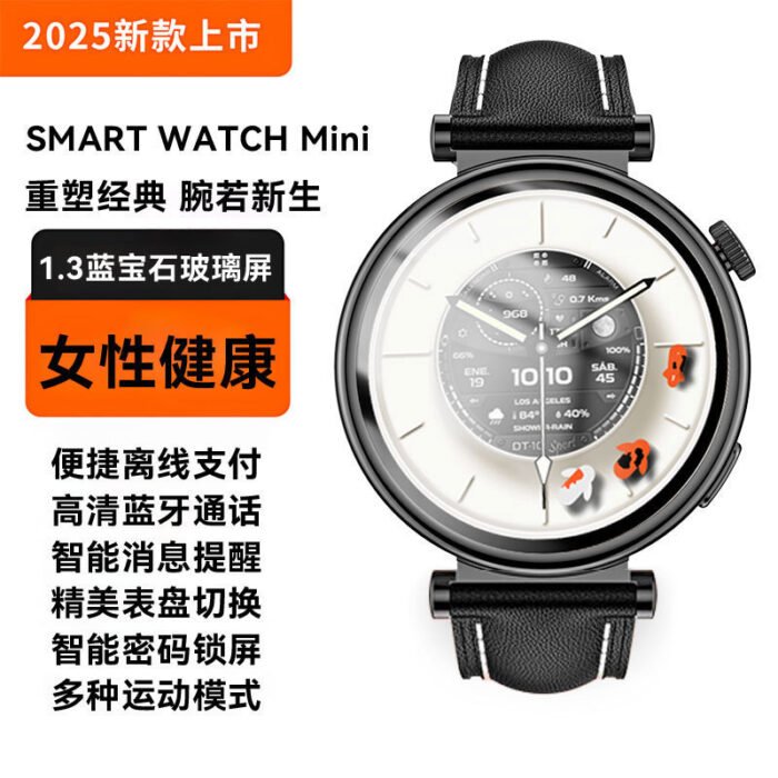 WeChat Reply Smart Watch for Girls – Offline Payment, Message Reminder, Sleep Monitoring - Image 3