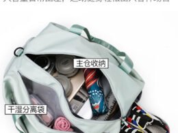 Swimming & Fitness Bag with Wet/Dry Separation for Women & Men – Large-Capacity Sports Crossbody Travel & Hand Luggage Bag