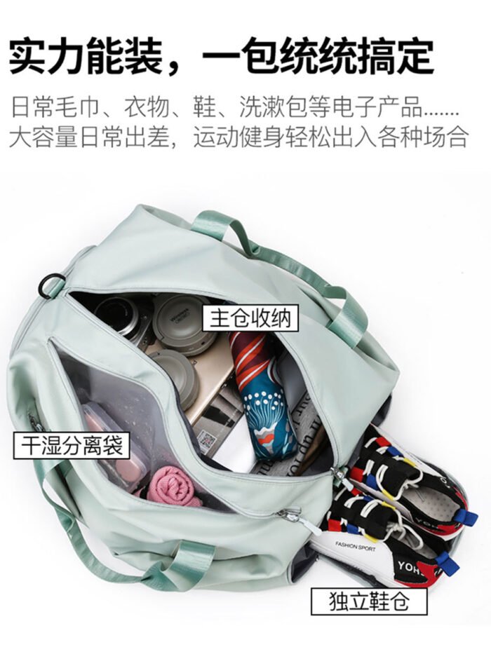 O1CN01JHOQjL1jtbNYwBkoZ_2220582504606-0-cib.jpg Swimming & Fitness Bag with Wet/Dry Separation for Women & Men – Large-Capacity Sports Crossbody Travel & Hand Luggage Bag - Image 1