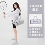 Unisex Dry/Wet Separation Sports Backpack – Large Capacity Training, Short-Distance Travel, and Swimming Bag