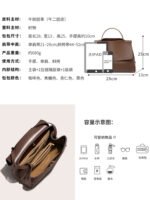 Genuine Leather Bag for Women High-End Niche Tote Bag Large Capacity Crossbody Bag Women's Commuter Handbag - Image 4