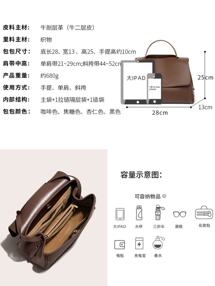 Genuine Leather Bag for Women High-End Niche Tote Bag Large Capacity Crossbody Bag Women's Commuter Handbag - Image 4