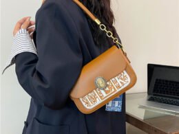 Niche Design Women's Underarm Shoulder Bag – Western Style, High-Value, All-Match