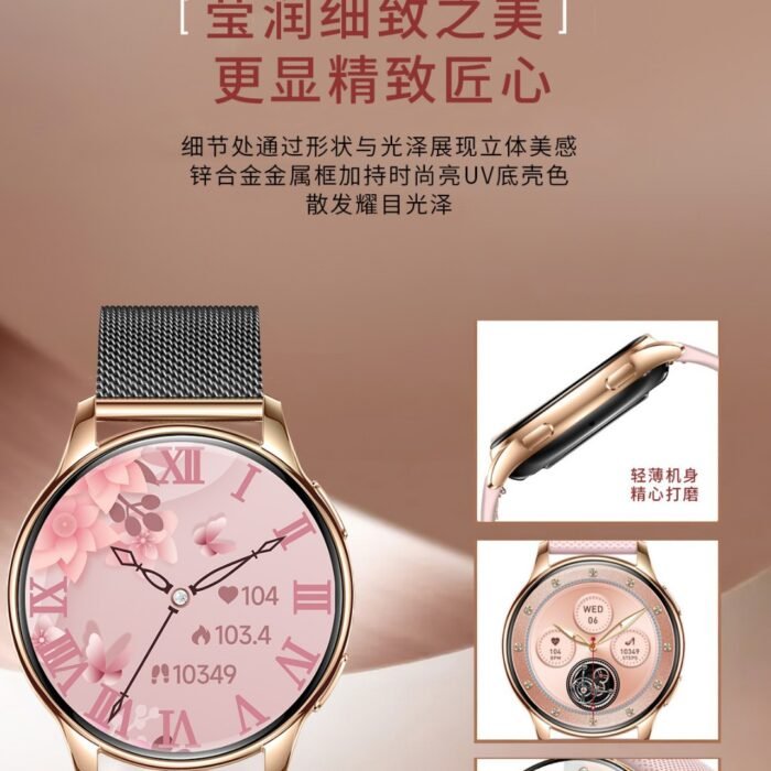 Y11 1.32” AMOLED IP68 Waterproof Smartwatch for Women - Image 3