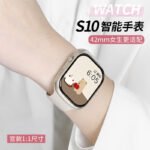 Huaqiangbei Watchs1 Smart Watch Black Tech, Dual Gender, Couple Sports Bracelet, Women & Men