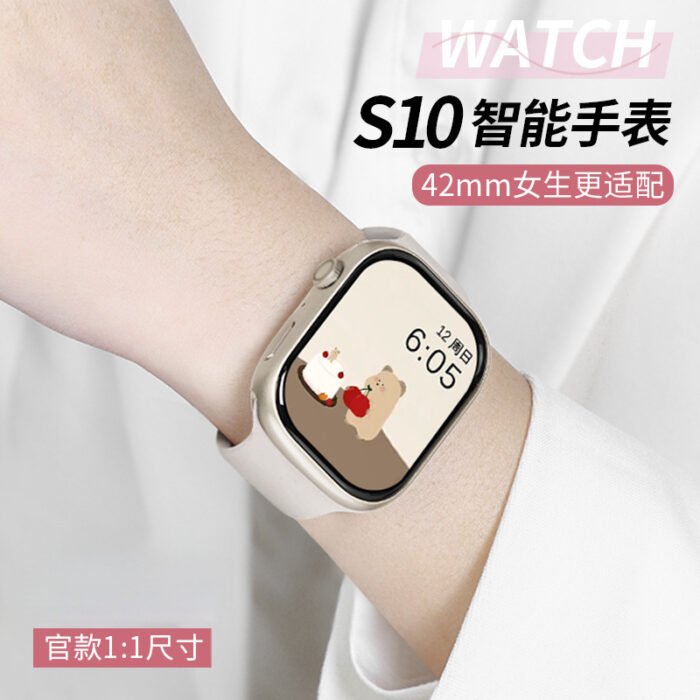 Huaqiangbei Watchs1 Smart Watch Black Tech, Dual Gender, Couple Sports Bracelet, Women & Men - Image 1