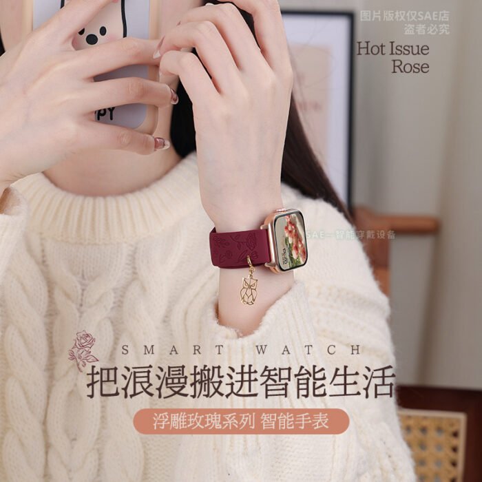Smart Watch for Girls, Multi-Function, Answering Calls, Healthy Heart Rate, Couple Sports Bracelet, 2025 Embossed Rose - Image 2