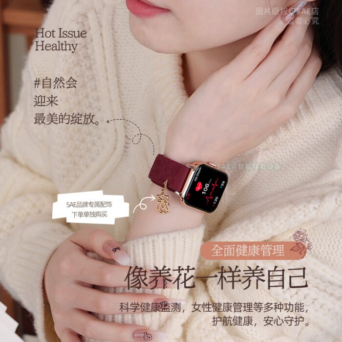 Smart Watch for Girls, Multi-Function, Answering Calls, Healthy Heart Rate, Couple Sports Bracelet, 2025 Embossed Rose - Image 4