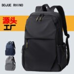 Men's Business Commuting Backpack – High-End, Large Capacity, Water-Repellent, Lightweight, Versatile Travel Bag