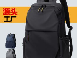 Men's Business Commuting Backpack – High-End, Large Capacity, Water-Repellent, Lightweight, Versatile Travel Bag