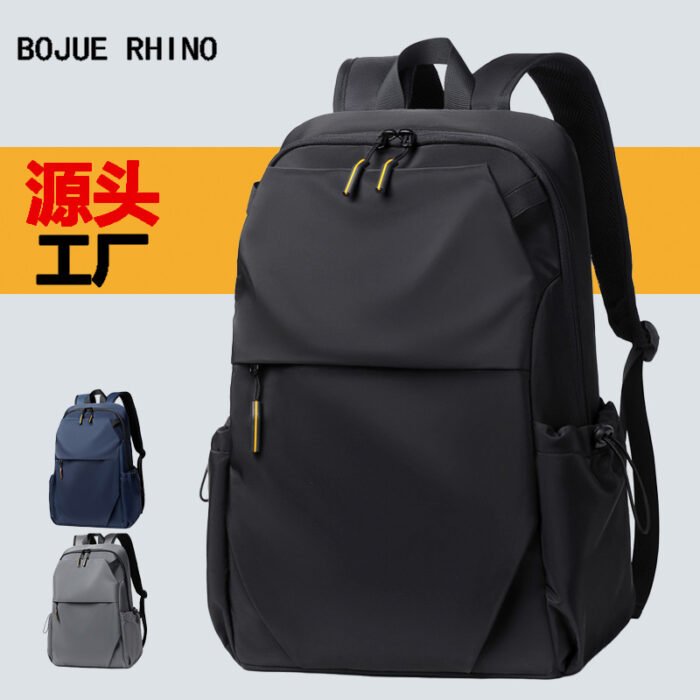 Men's Business Commuting Backpack – High-End, Large Capacity, Water-Repellent, Lightweight, Versatile Travel Bag - Image 1