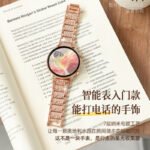 Smart Watch Bluetooth Phone Message Reminder NFC Access Control Payment Heart Rate Monitor Sleep Tracking Multifunctional for Girls - Image 3