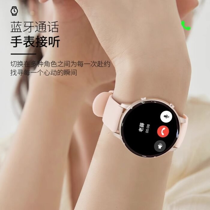 Smart Watch Women's Multifunctional Bluetooth Call Sports Bracelet Payment Waterproof HD Electronic Watch Women's Wristwatch - Image 2