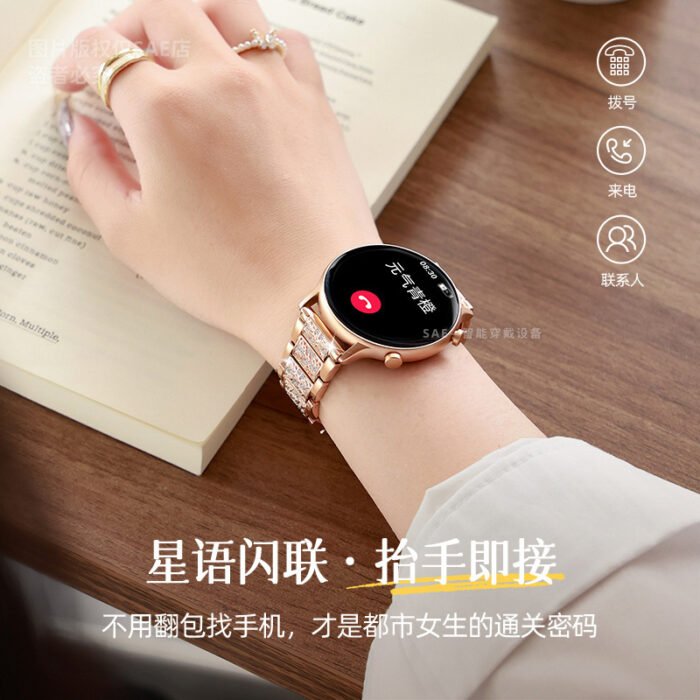 Smart Watch Bluetooth Phone Message Reminder NFC Access Control Payment Heart Rate Monitor Sleep Tracking Multifunctional for Girls - Image 4