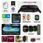 Huaqiangbei Watchs1 Smart Watch Black Tech, Dual Gender, Couple Sports Bracelet, Women & Men - Image 4